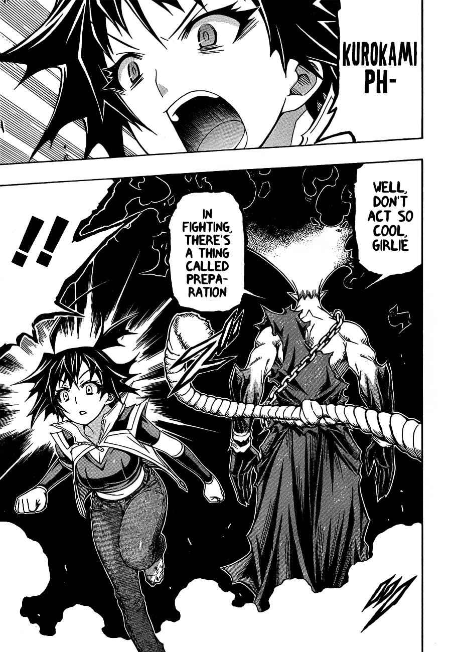 Medaka Box Chapter 164 Page 4