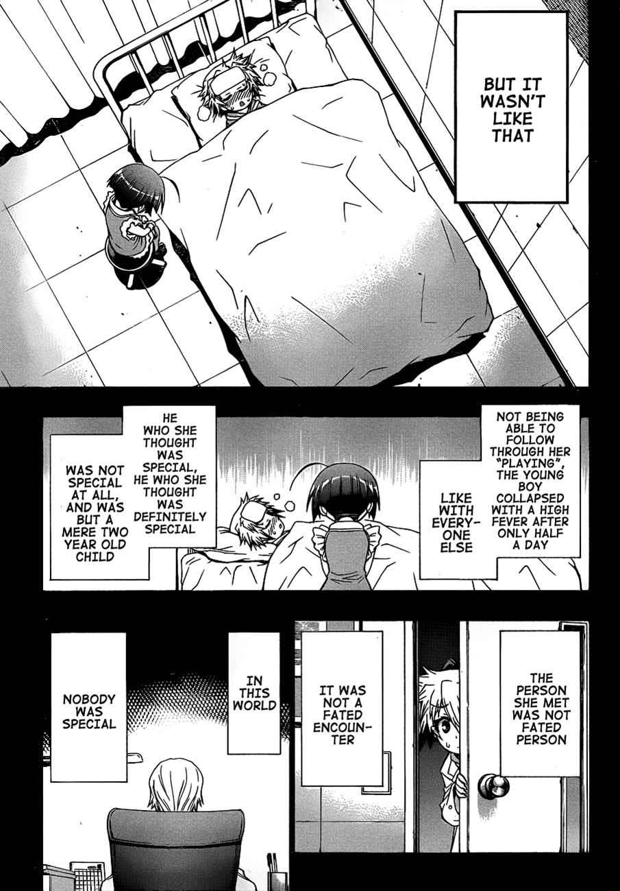 Medaka Box Chapter 153 Page 6