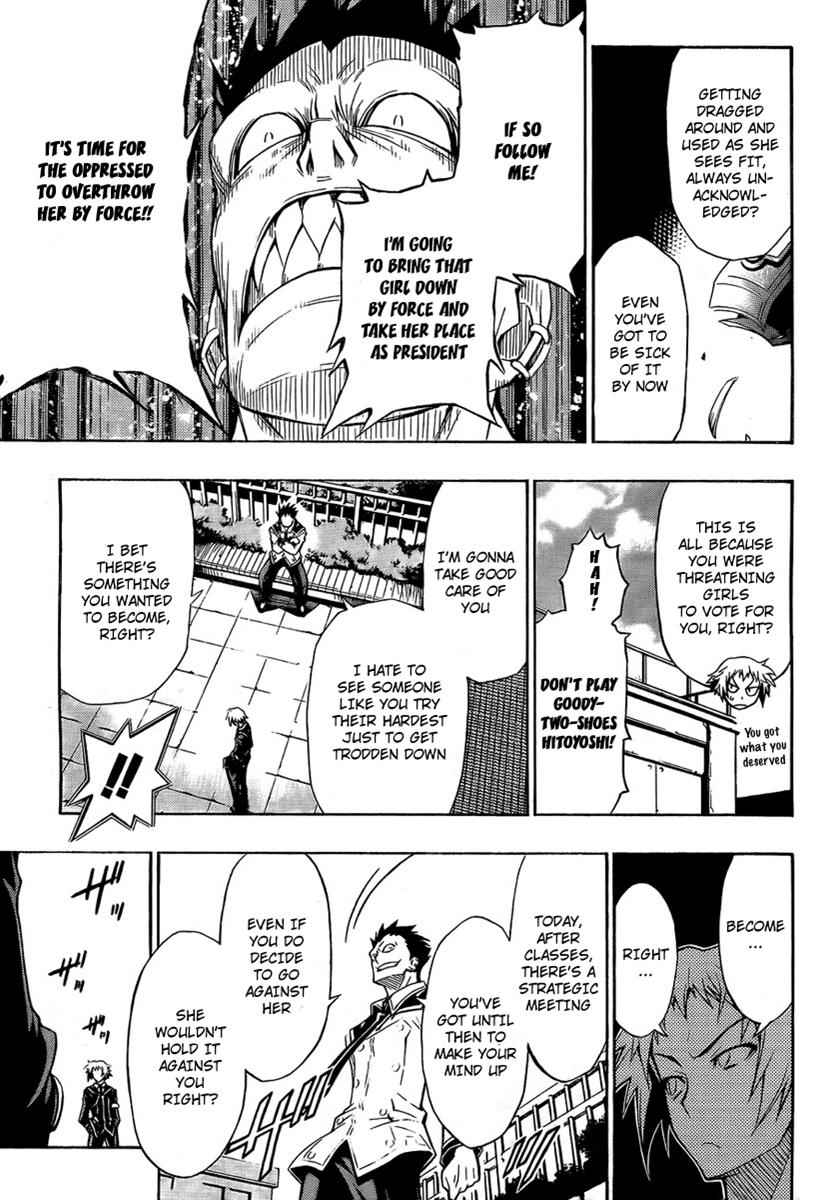 Medaka Box Chapter 4 Page 9