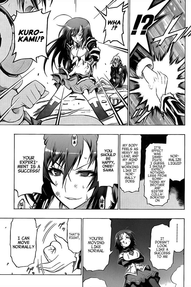 Medaka Box Chapter 43 Page 13