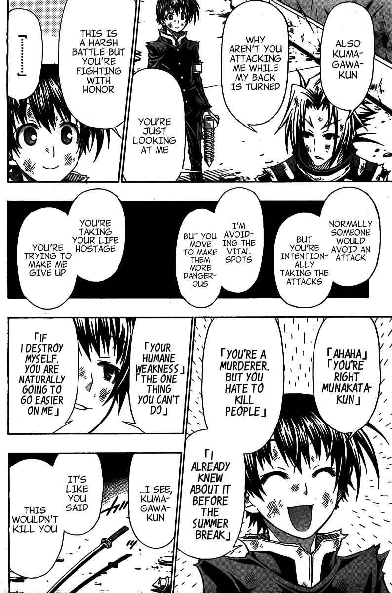 Medaka Box Chapter 120 Page 9
