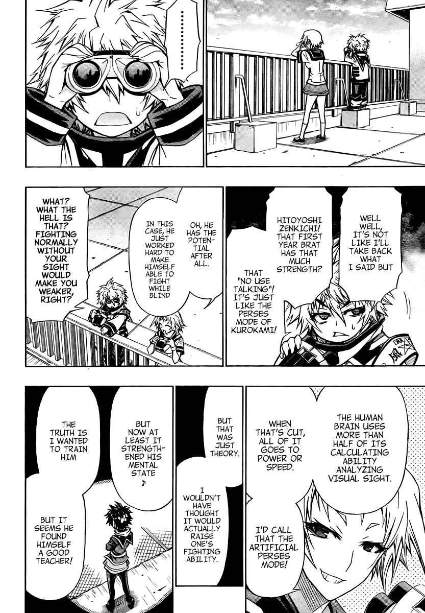 Medaka Box Chapter 69 Page 7