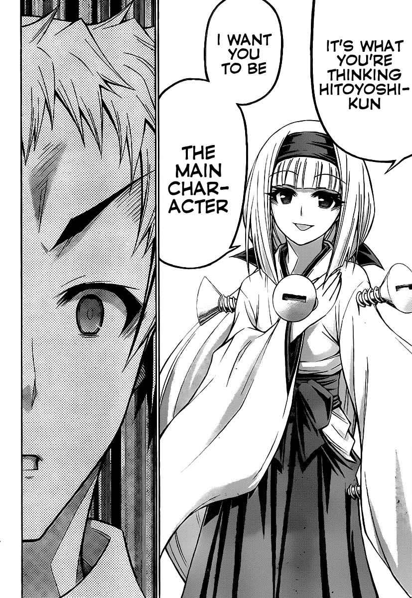 Medaka Box Chapter 116 Page 14