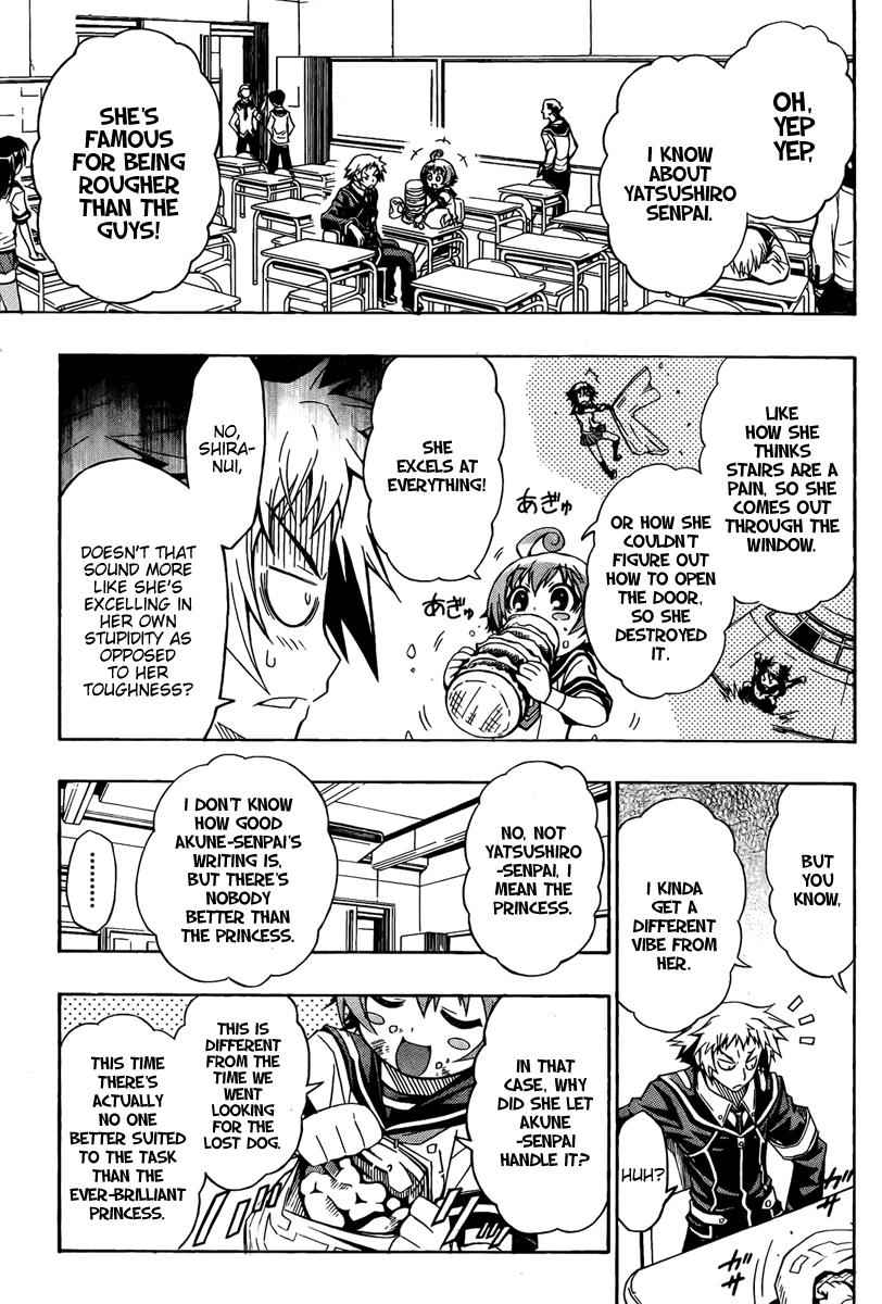 Medaka Box Chapter 7 Page 9