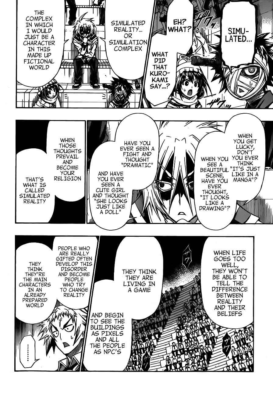 Medaka Box Chapter 140 Page 6