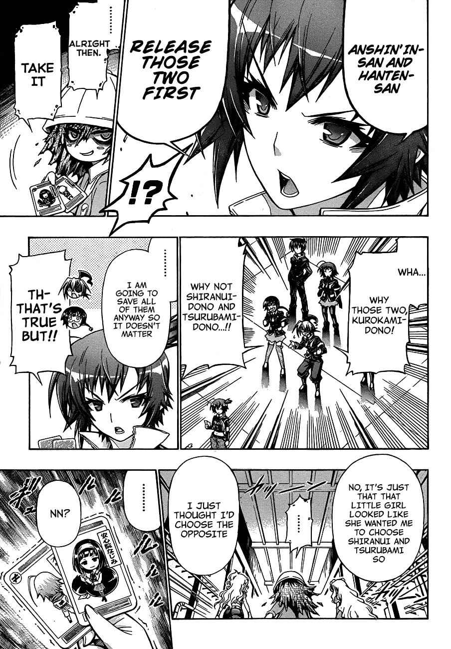 Medaka Box Chapter 155 Page 4