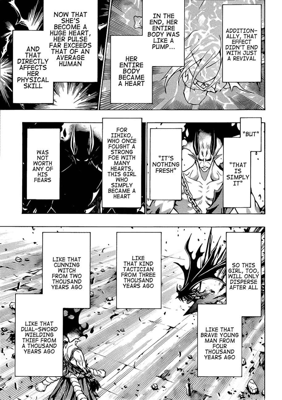 Medaka Box Chapter 180 Page 6