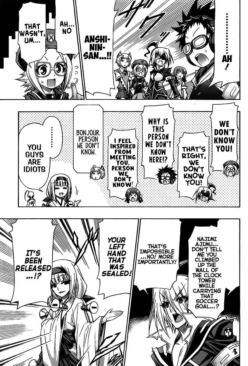 Medaka Box Chapter 113 Page 12