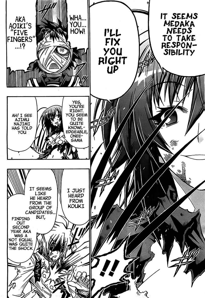 Medaka Box Chapter 125 Page 3