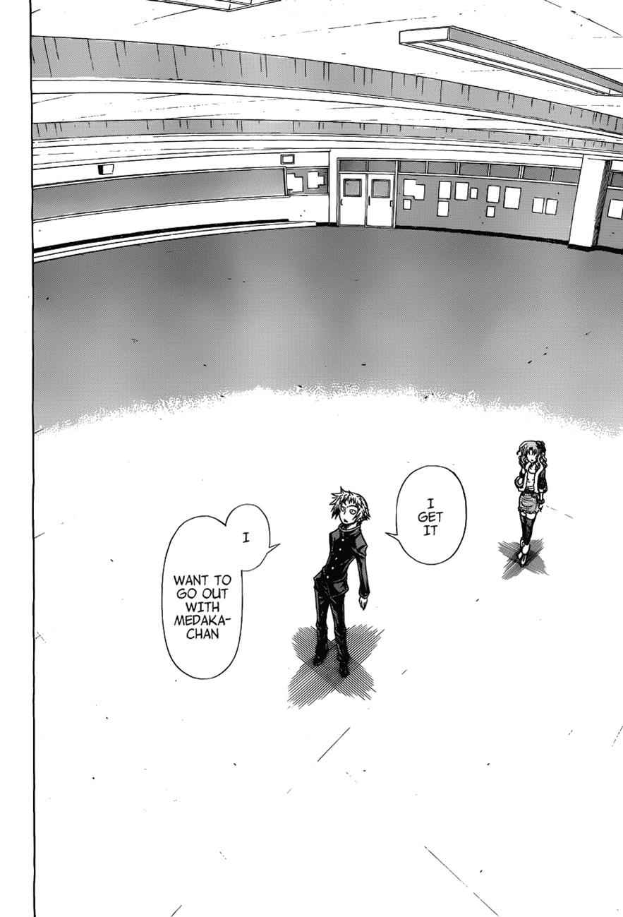 Medaka Box Chapter 126 Page 13