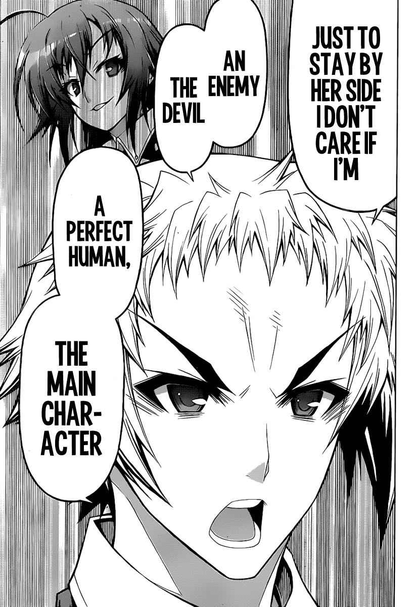 Medaka Box Chapter 117 Page 4