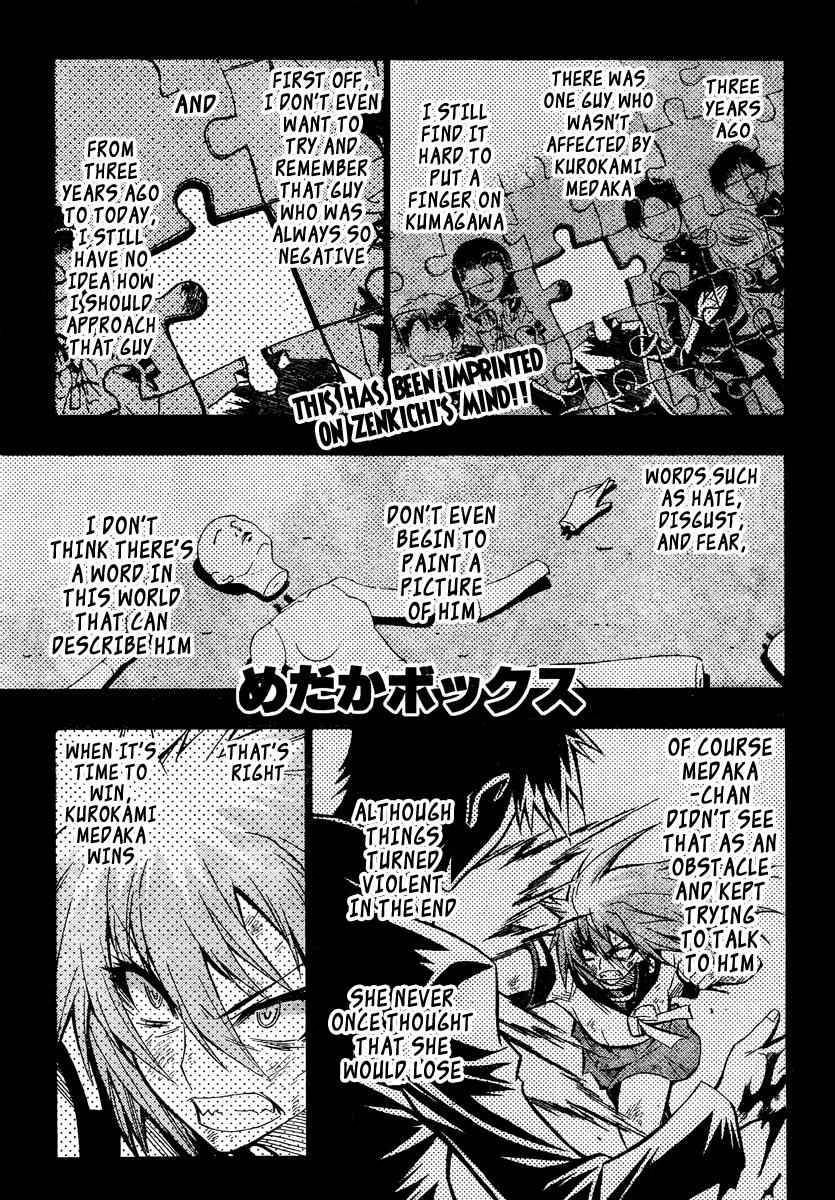 Medaka Box Chapter 34 Page 2
