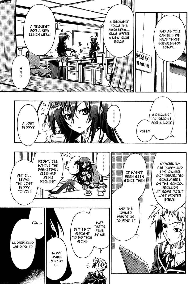 Medaka Box Chapter 3 Page 3