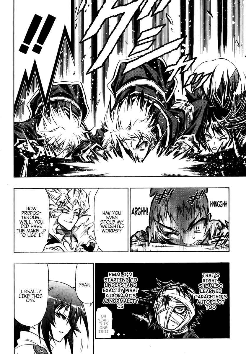 Medaka Box Chapter 50 Page 13