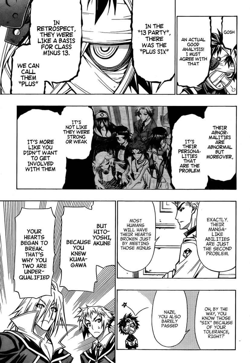 Medaka Box Chapter 64 Page 14