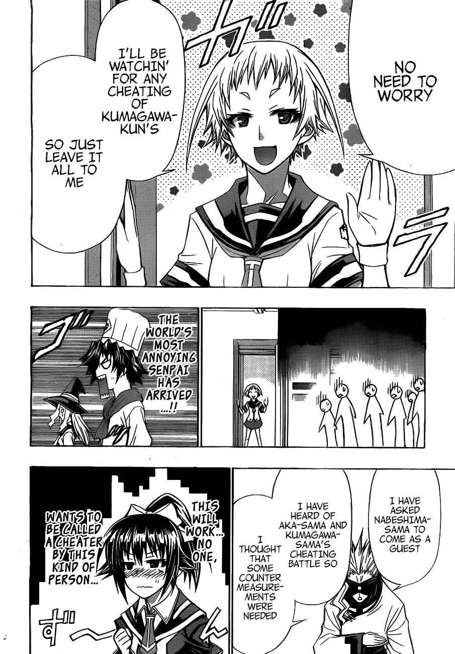 Medaka Box Chapter 129 Page 11