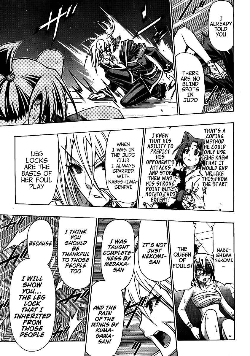 Medaka Box Chapter 109 Page 14