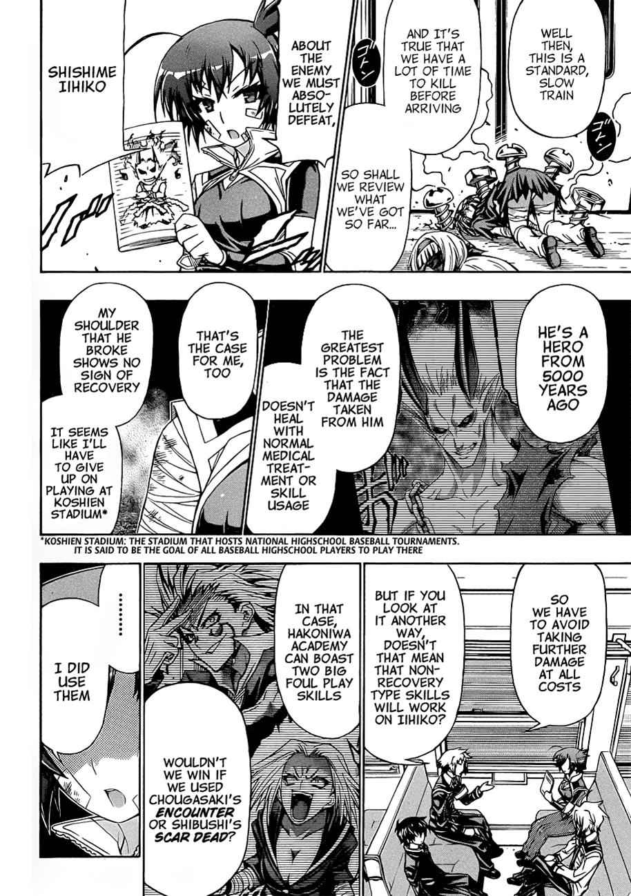 Medaka Box Chapter 169 Page 5