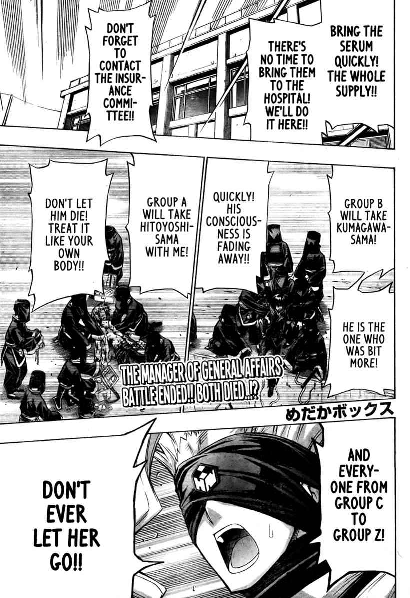 Medaka Box Chapter 71 Page 2