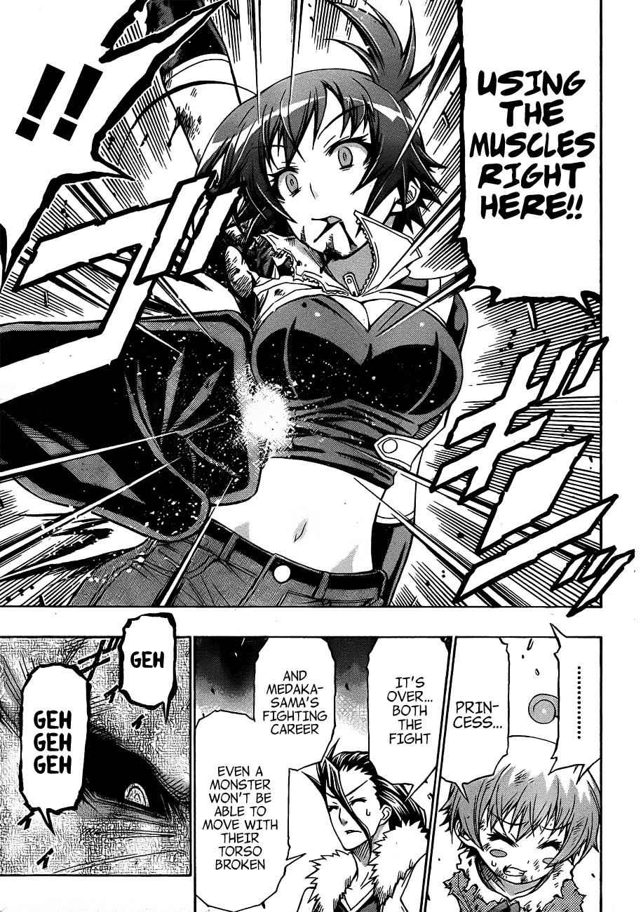 Medaka Box Chapter 164 Page 13