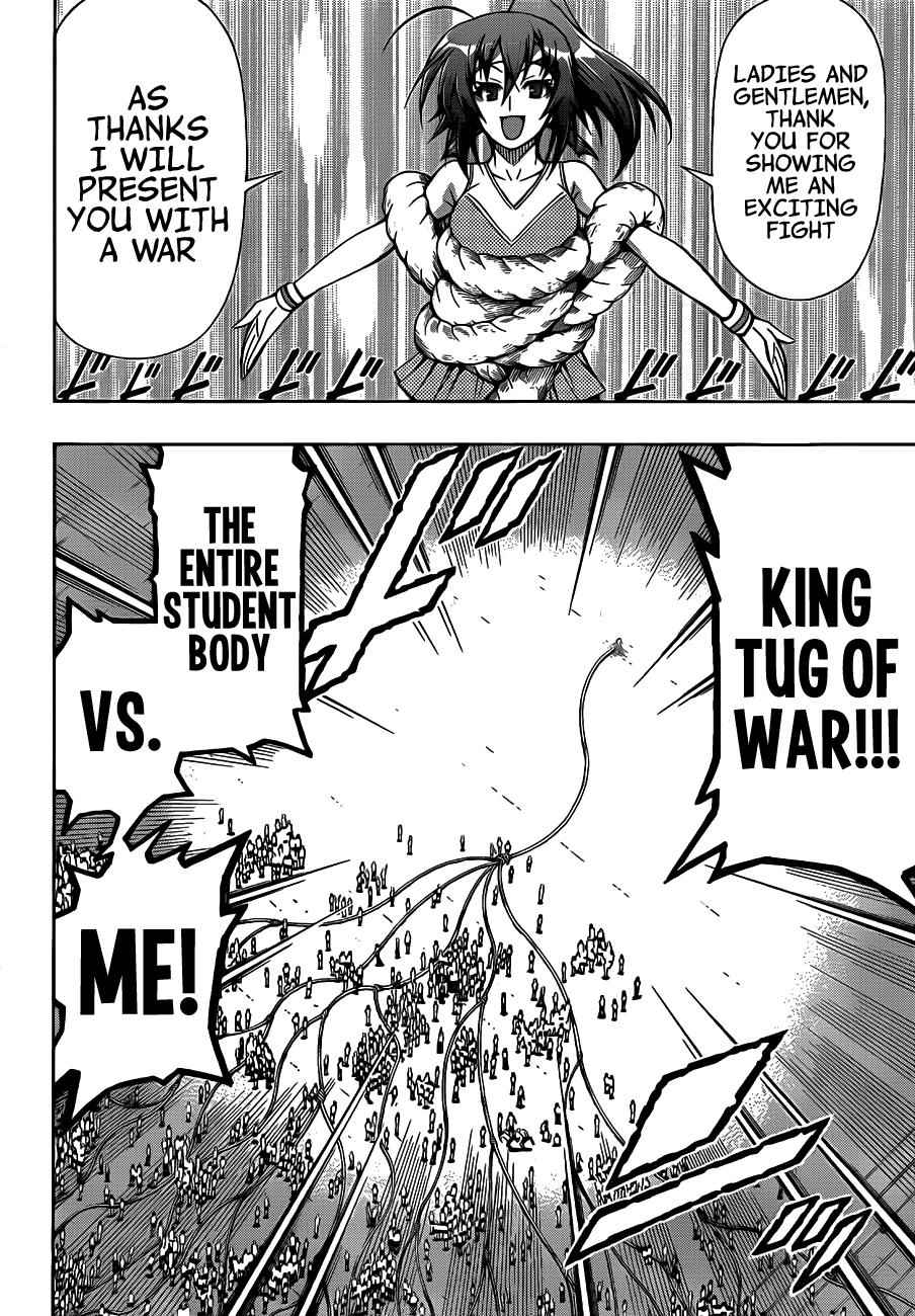 Medaka Box Chapter 132 Page 11