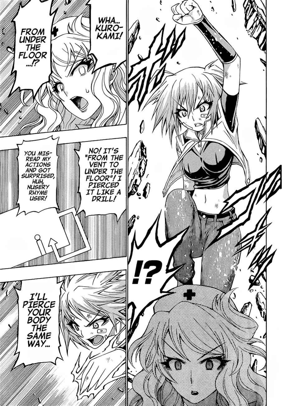 Medaka Box Chapter 173 Page 14