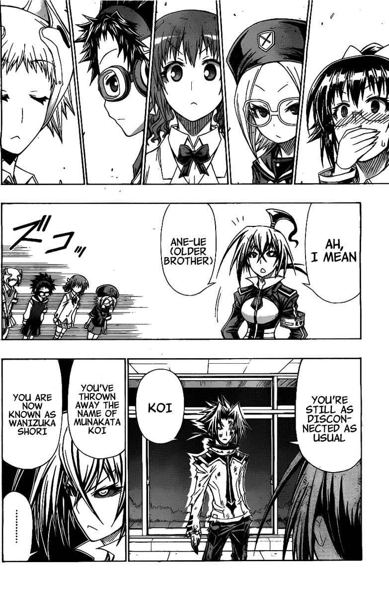 Medaka Box Chapter 121 Page 11