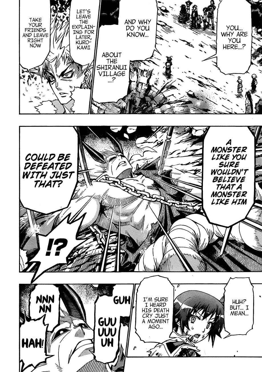 Medaka Box Chapter 165 Page 14