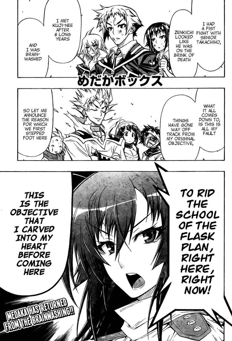 Medaka Box Chapter 53 Page 2