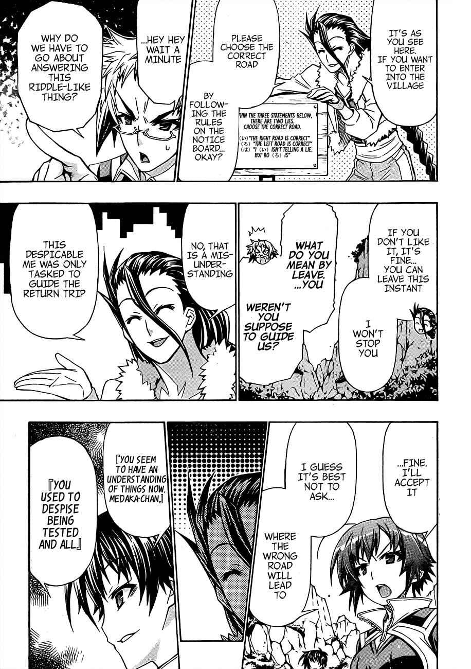 Medaka Box Chapter 160 Page 15
