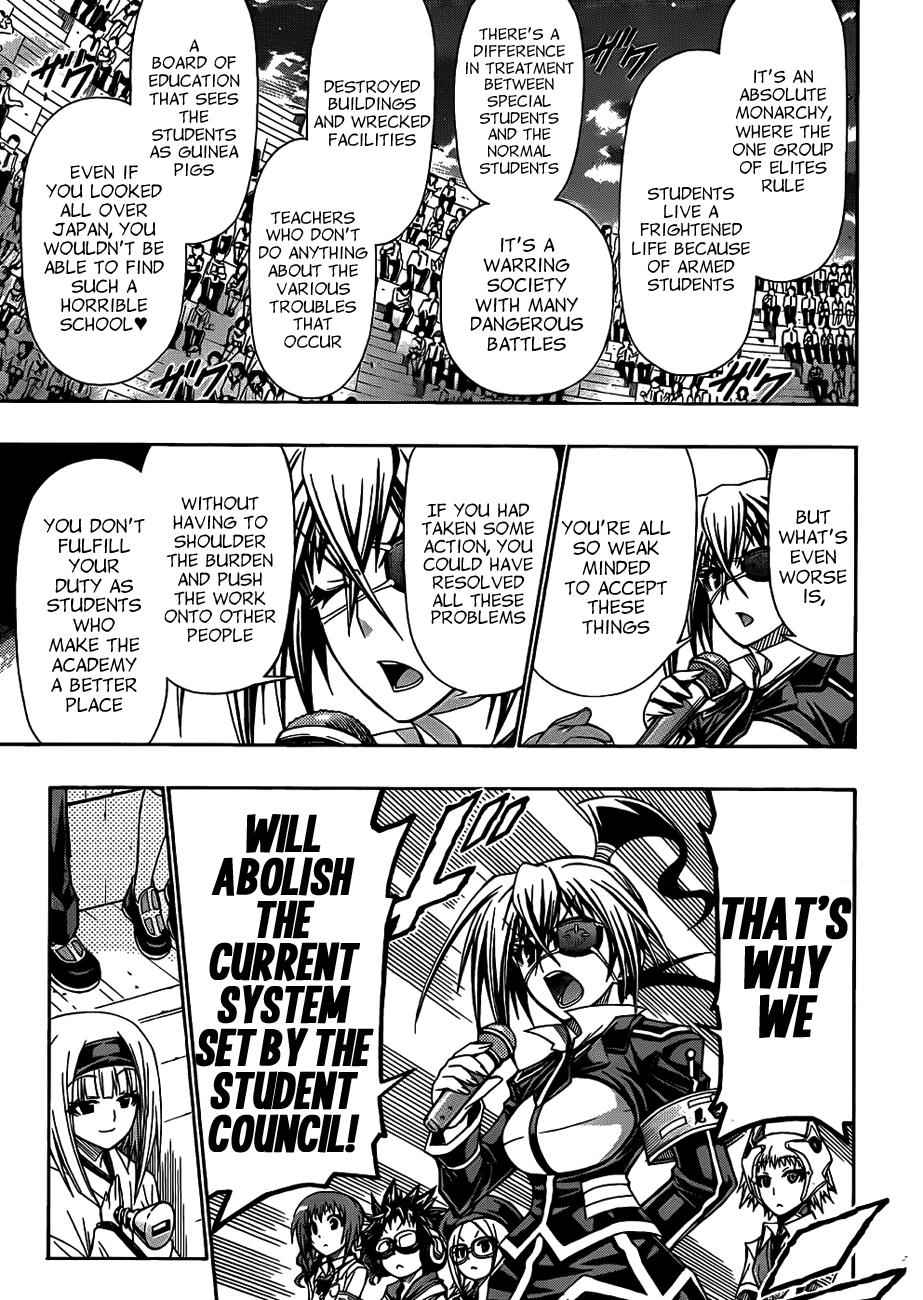 Medaka Box Chapter 138 Page 4