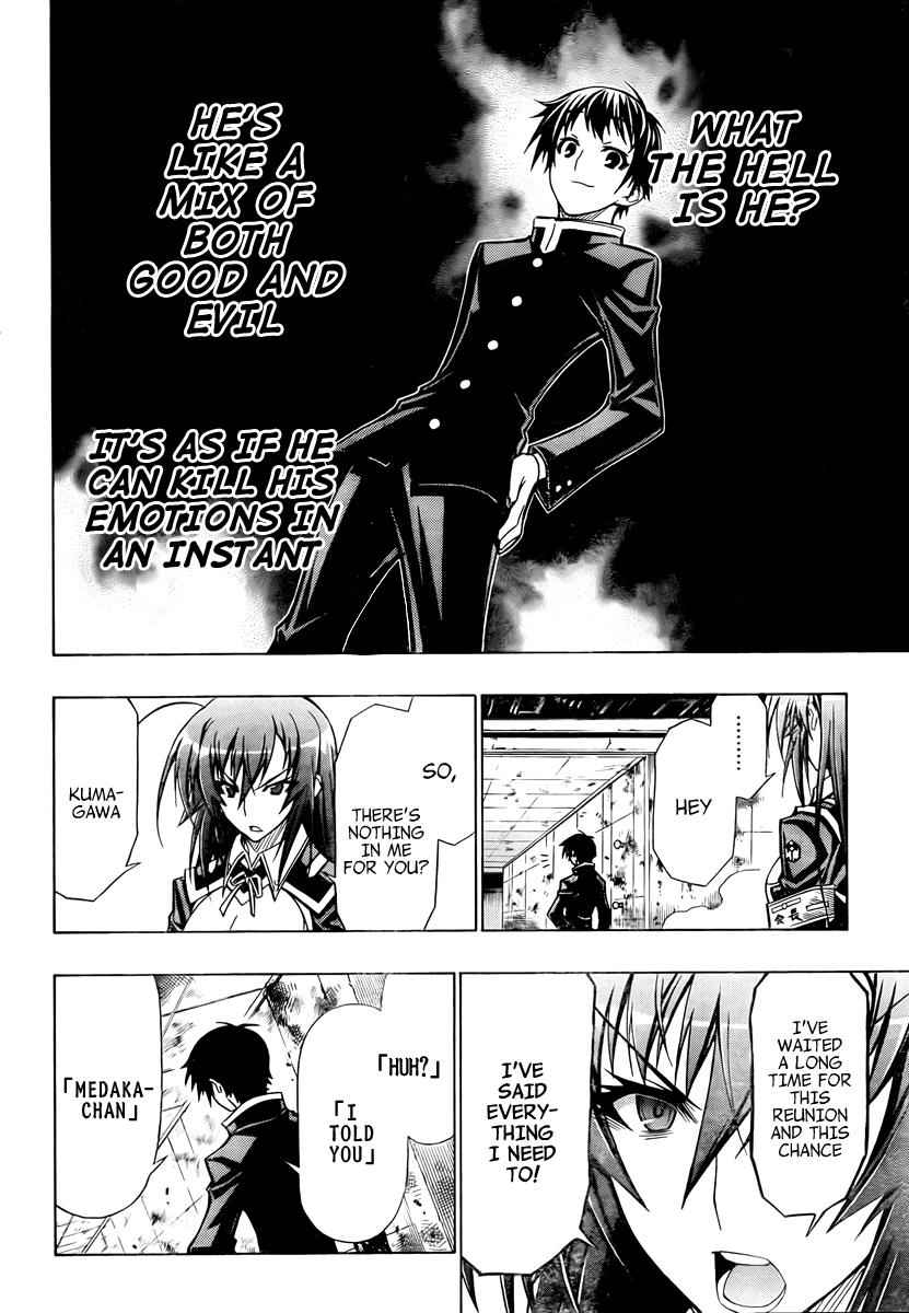 Medaka Box Chapter 56 Page 14
