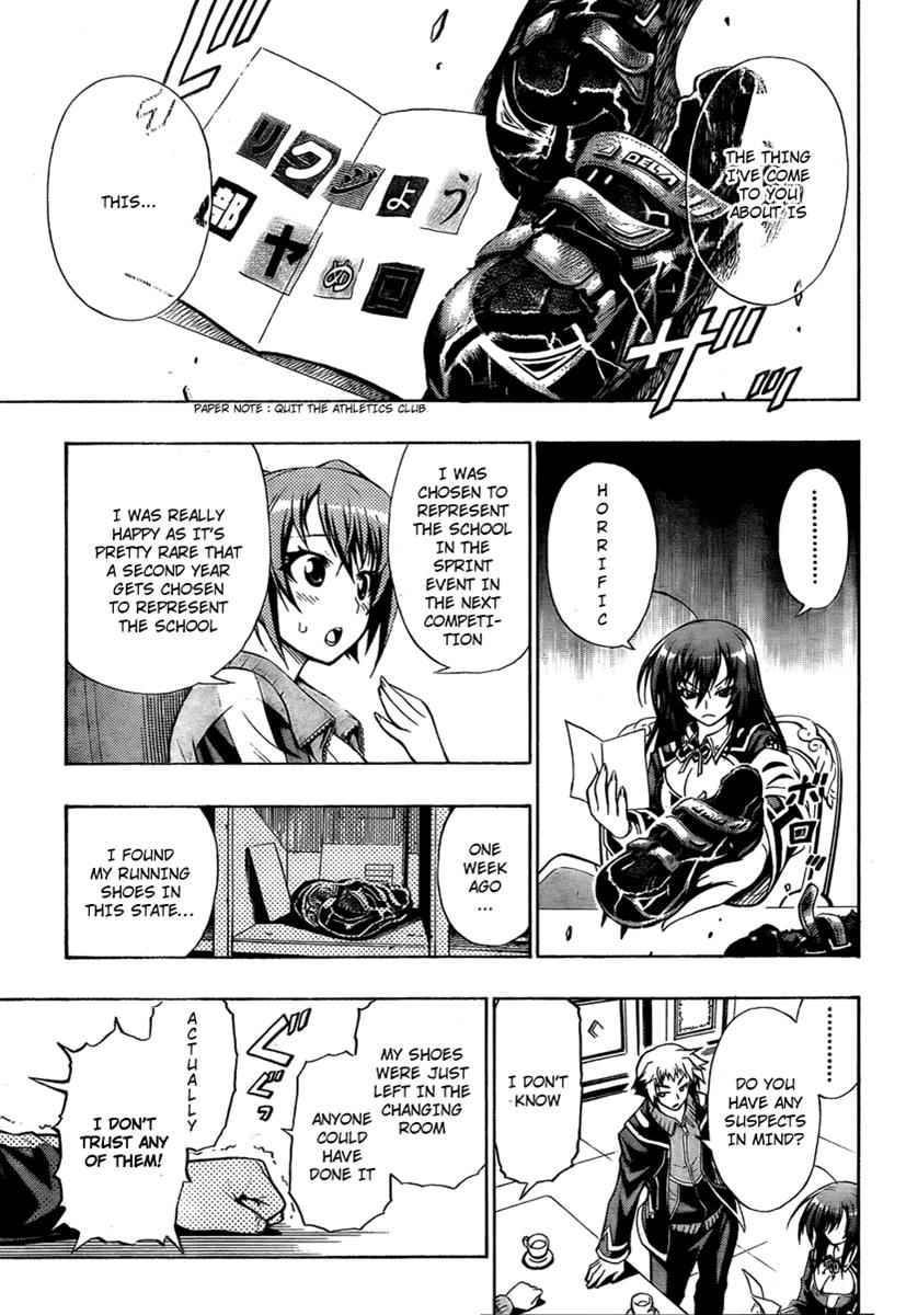 Medaka Box Chapter 2 Page 5