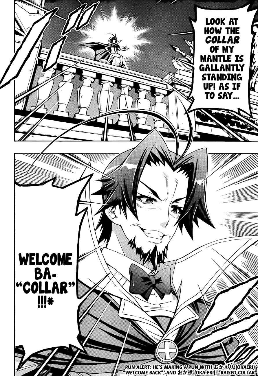 Medaka Box Chapter 167 Page 5