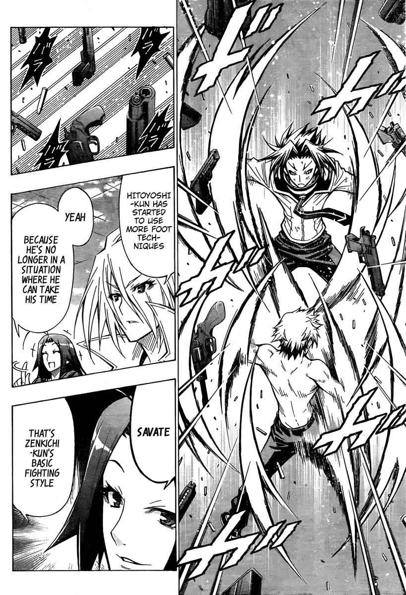 Medaka Box Chapter 35 Page 6