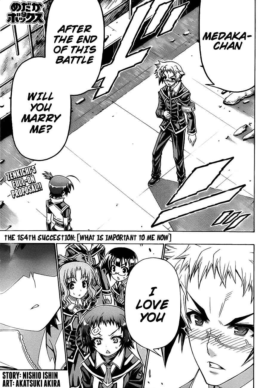 Medaka Box Chapter 154 Page 2
