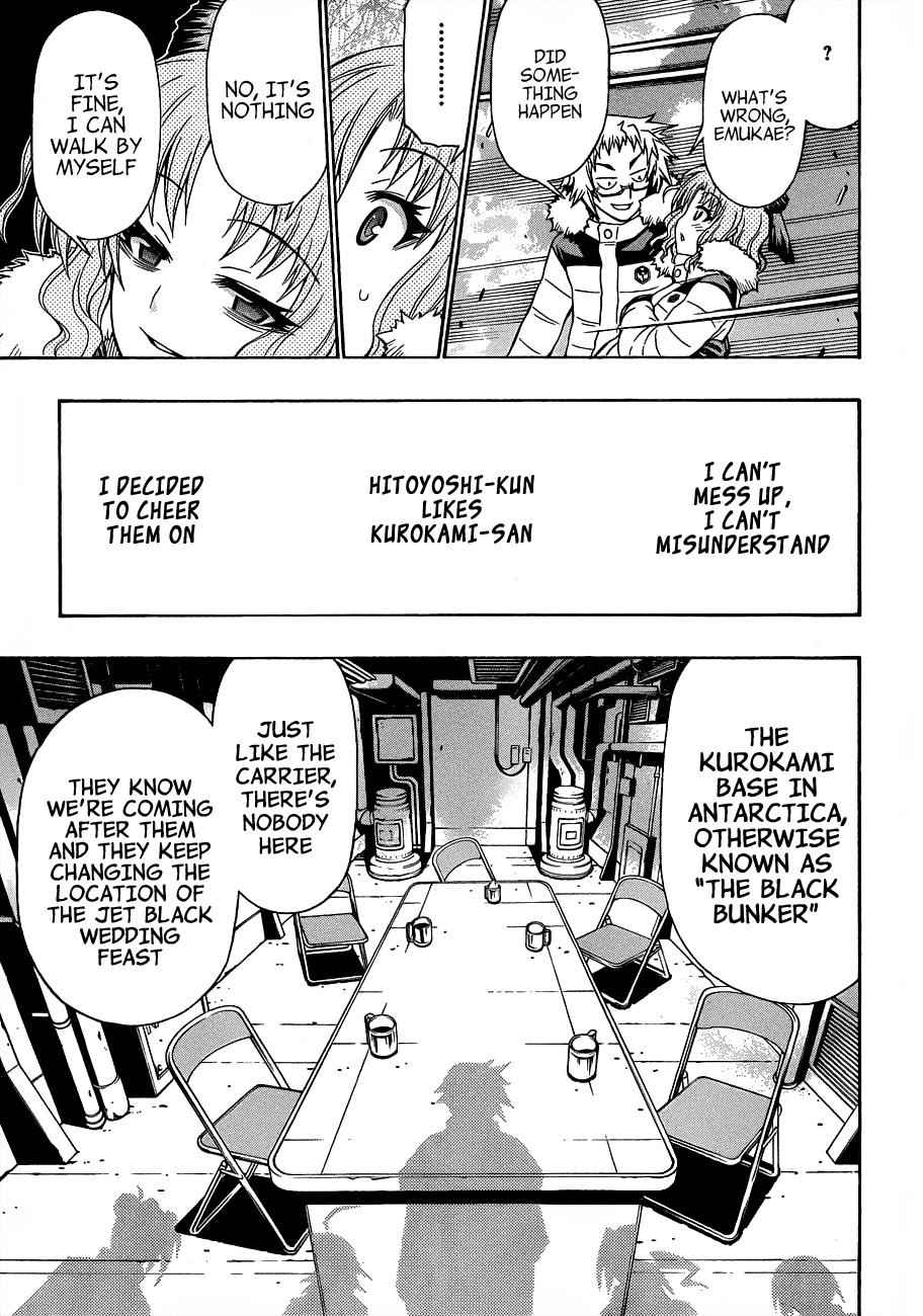 Medaka Box Chapter 149 Page 4