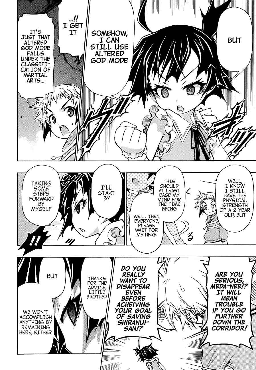 Medaka Box Chapter 172 Page 9