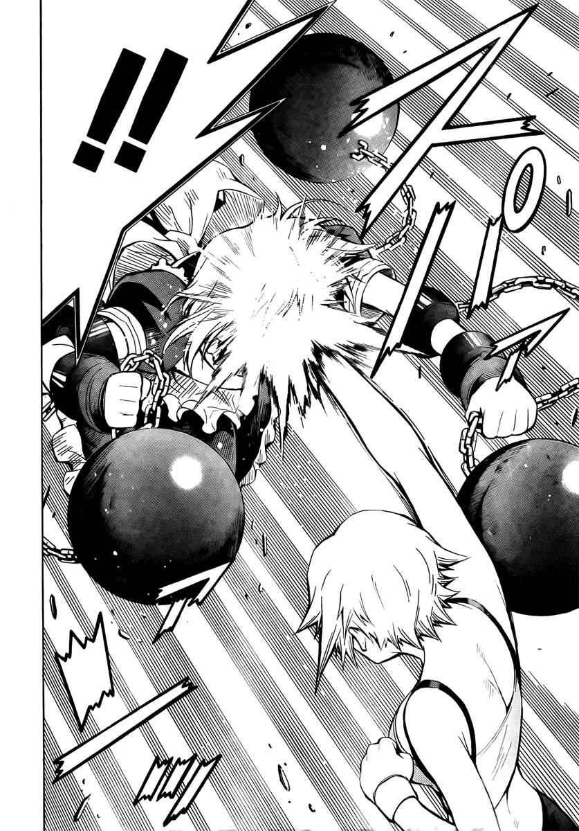 Medaka Box Chapter 23 Page 15