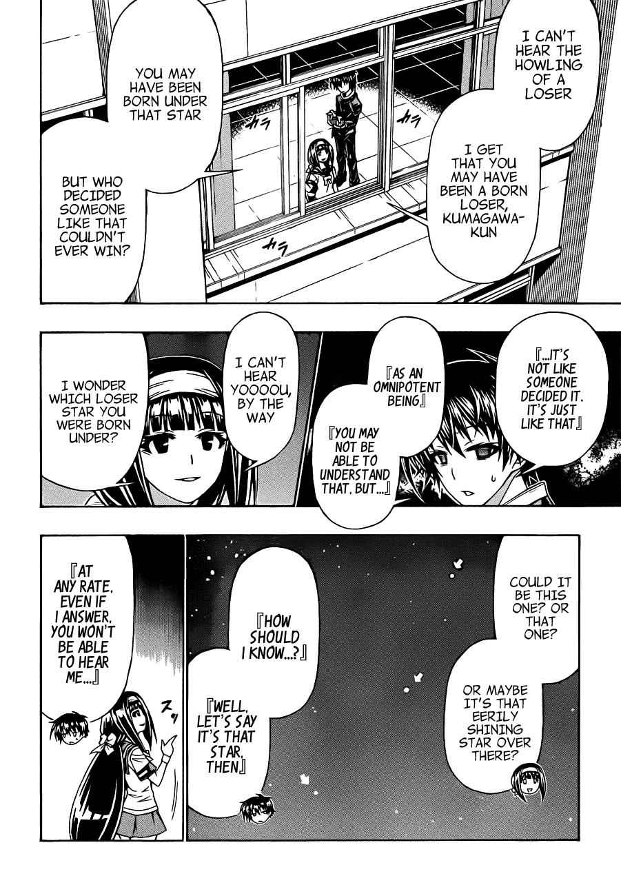 Medaka Box Chapter 168 Page 11