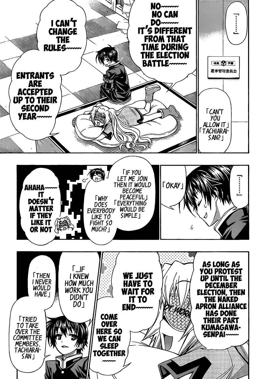 Medaka Box Chapter 137 Page 13