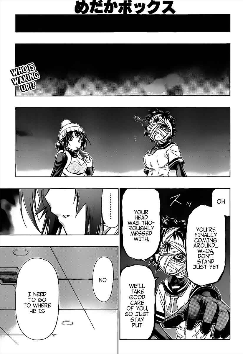 Medaka Box Chapter 49 Page 1