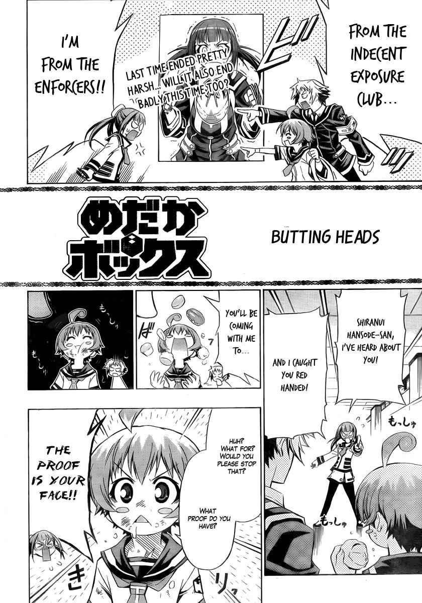 Medaka Box Chapter 15 Page 2