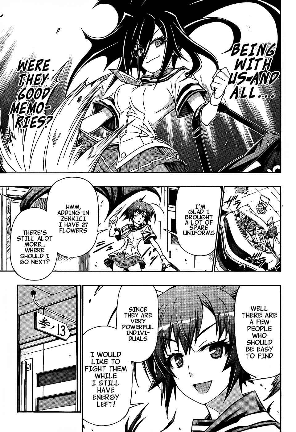 Medaka Box Chapter 188 Page 5