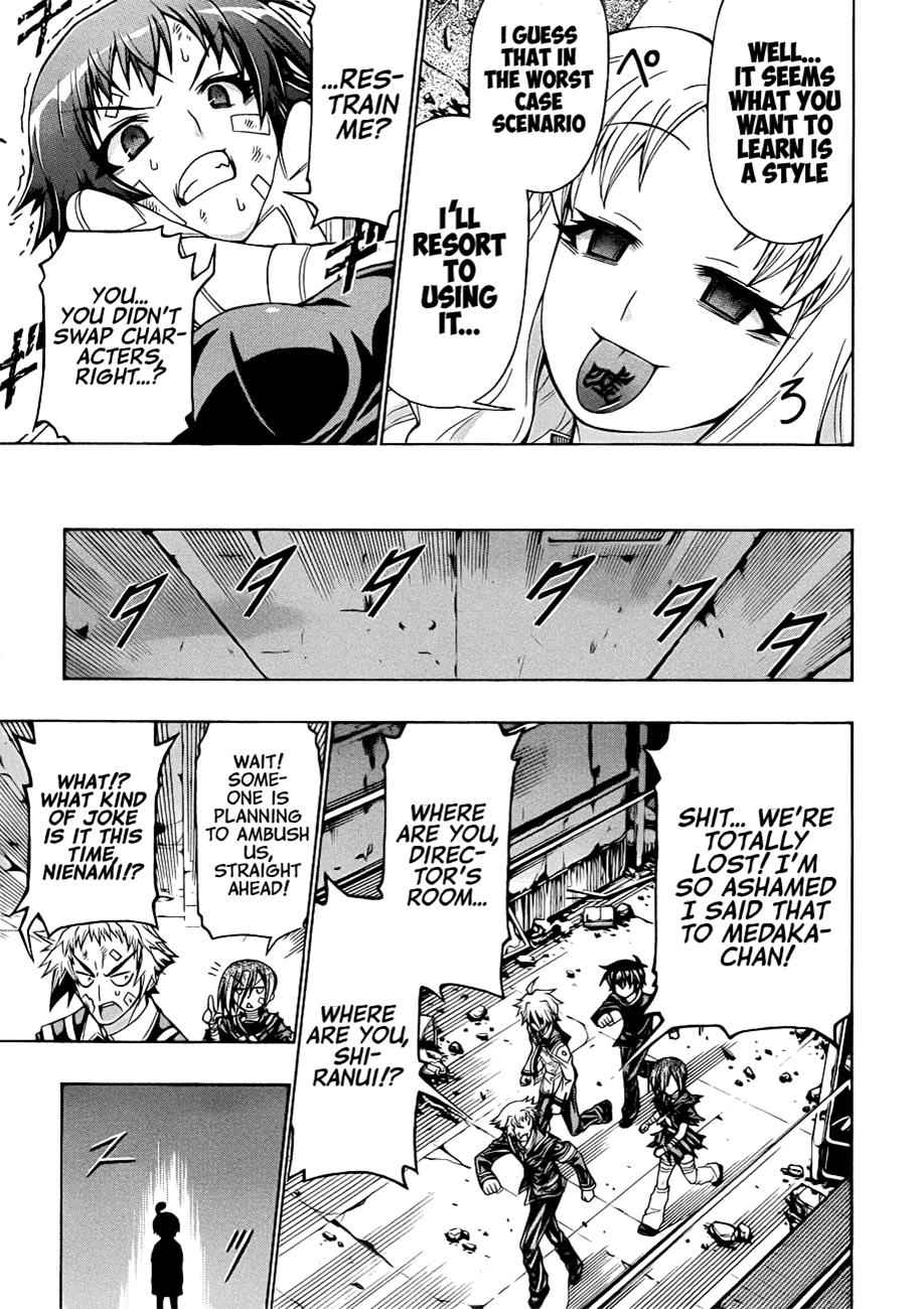 Medaka Box Chapter 174 Page 14