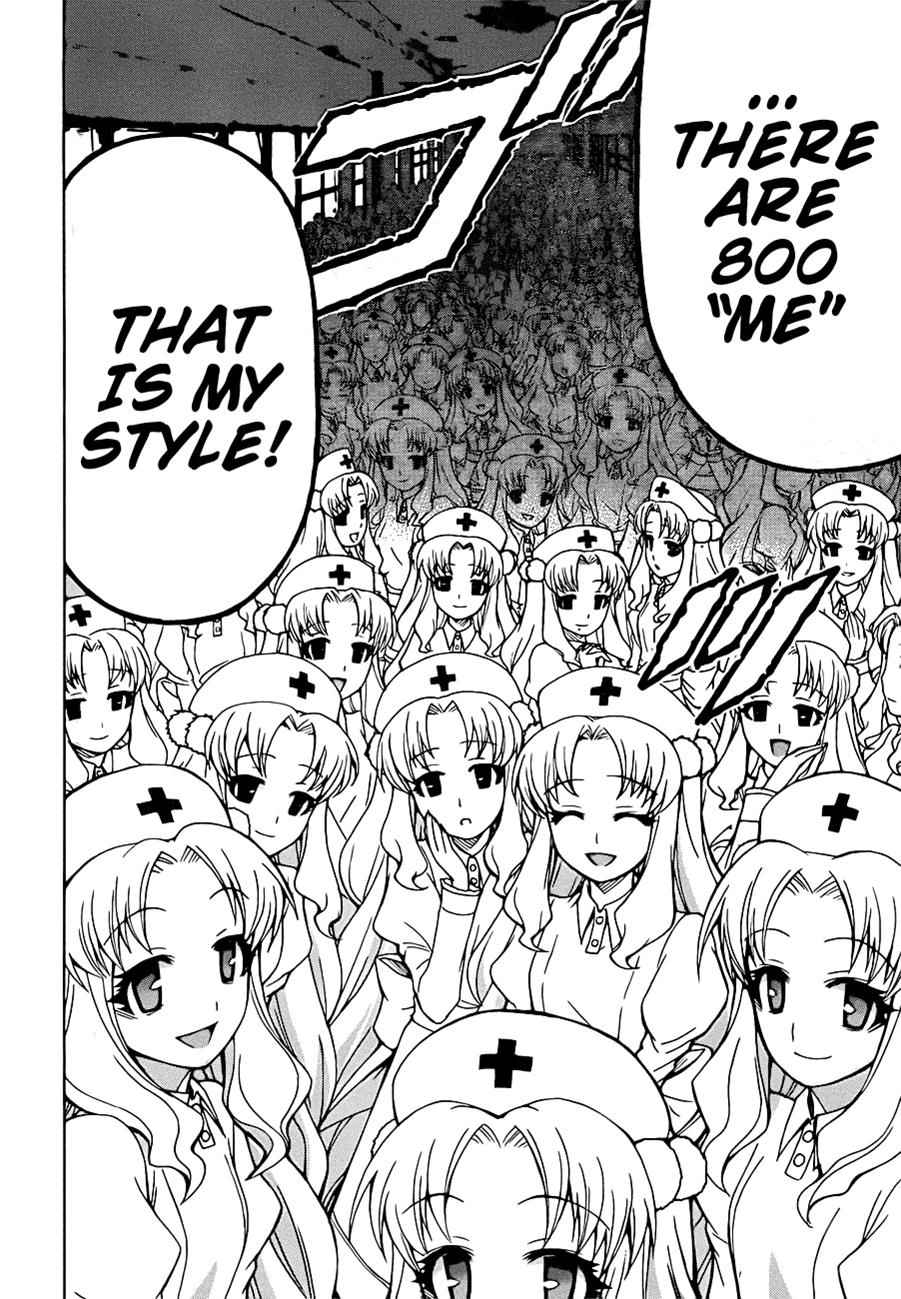Medaka Box Chapter 175 Page 12