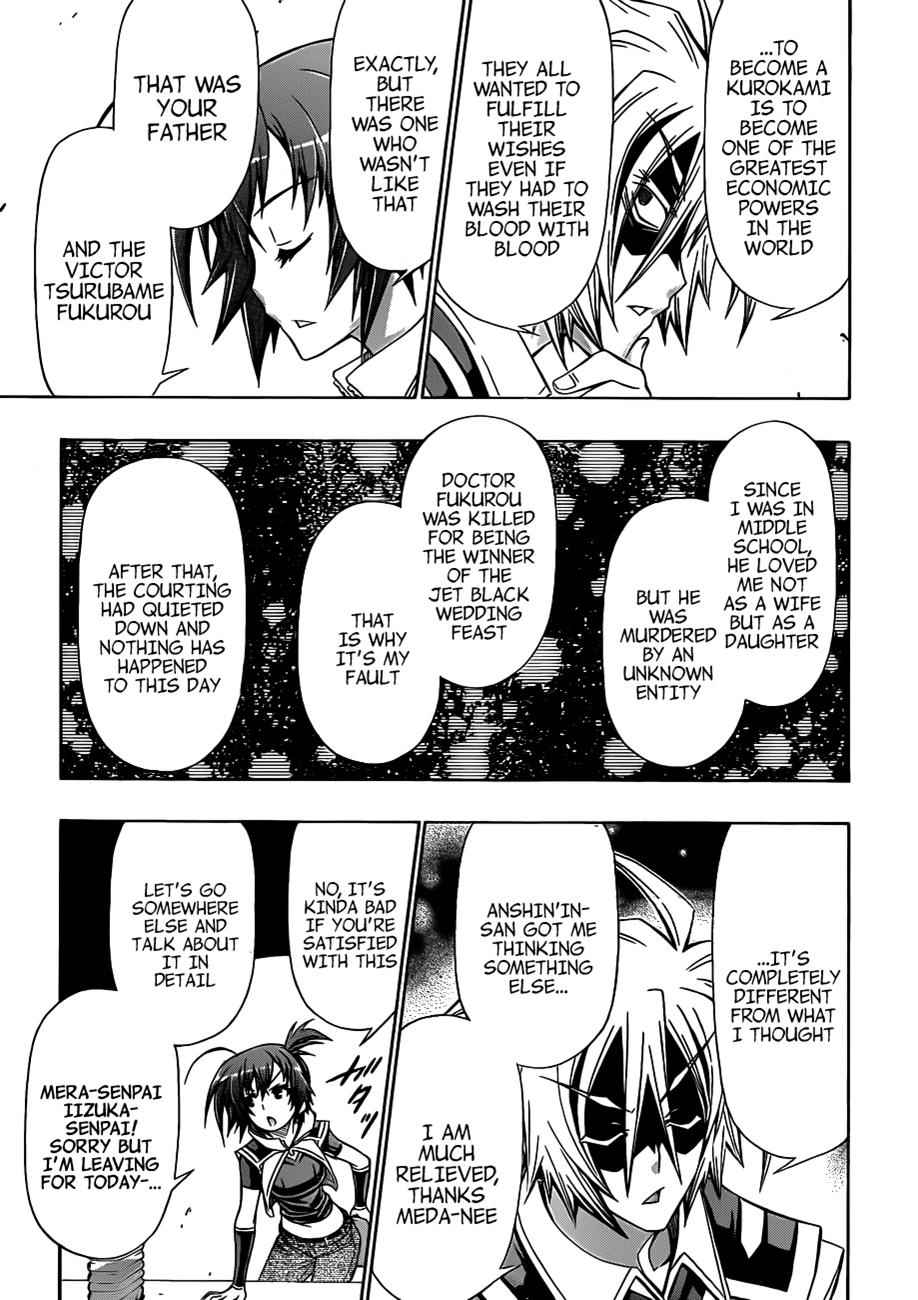 Medaka Box Chapter 141 Page 13