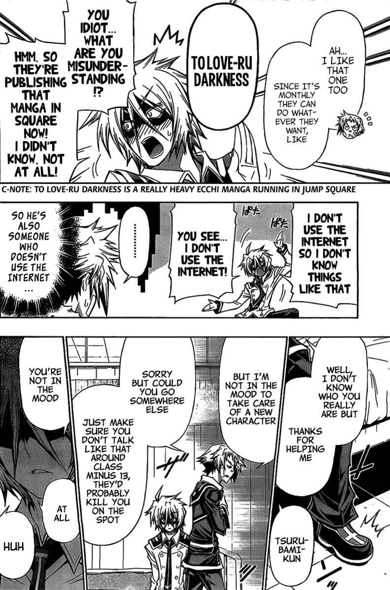 Medaka Box Chapter 119 Page 7