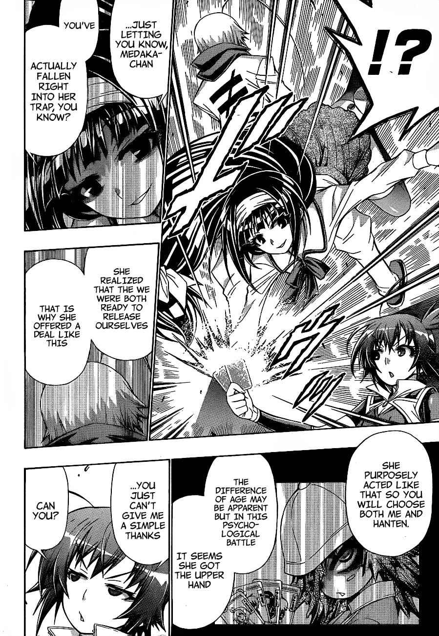 Medaka Box Chapter 155 Page 5