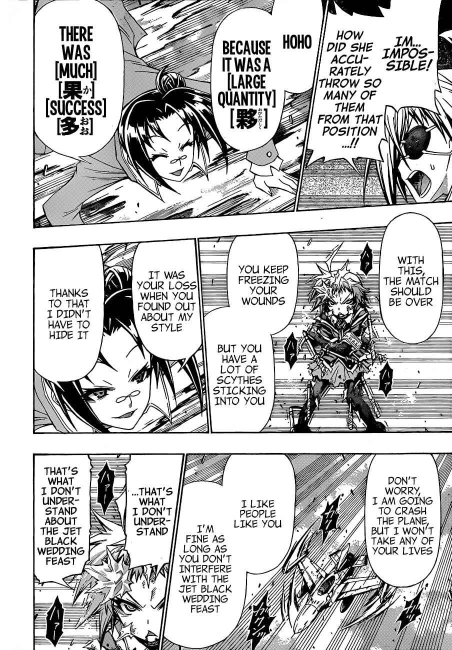 Medaka Box Chapter 148 Page 9